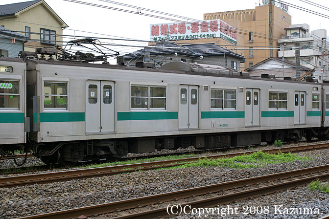 203系通勤形直流電車|0番代