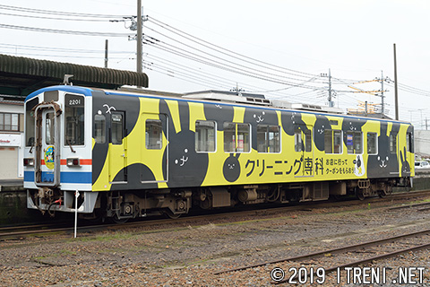関東鉄道キハ2201