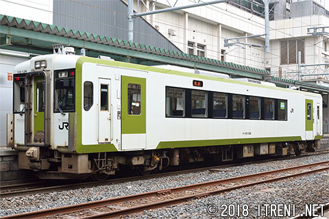 キハ110-139