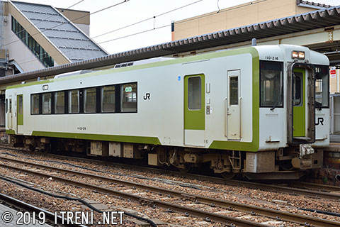 キハ110-216