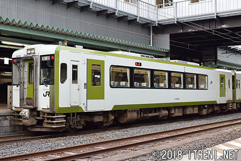 キハ110-5