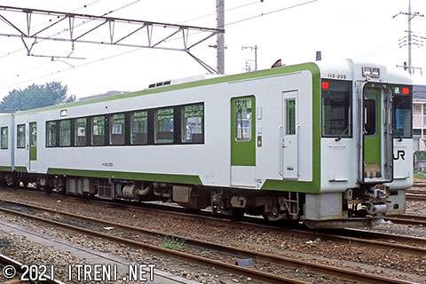 キハ112-205