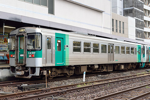 1230