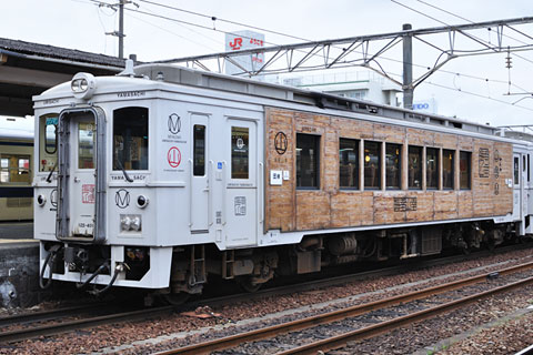 キハ125-401