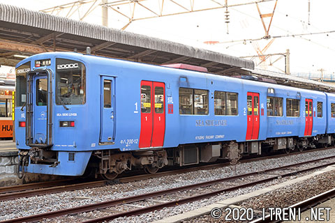 キハ200-12