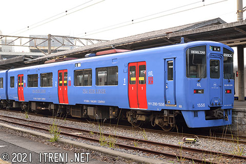 キハ200-1556