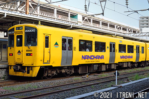 キハ200-1559