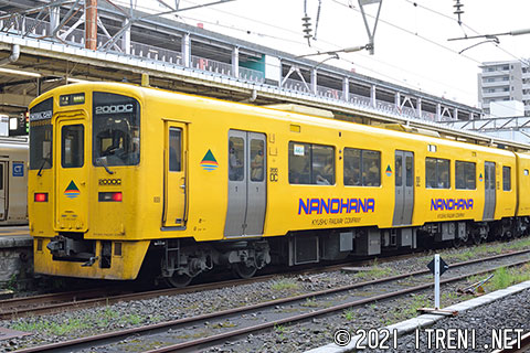 キハ200-5007