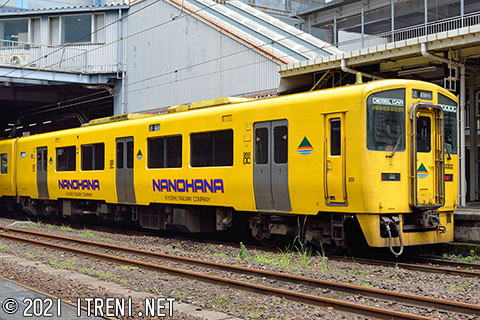 キハ200-560