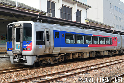 2458