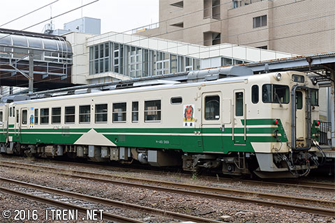 キハ40 569