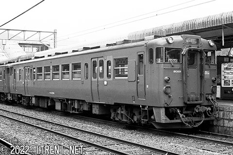 キハ41 2001