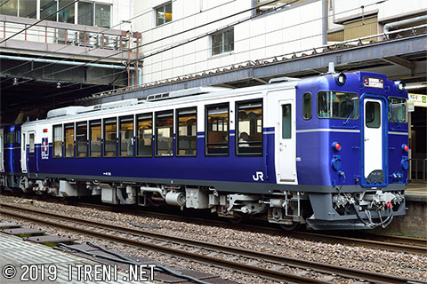 キハ40 552