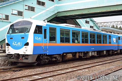 キハ48 1506