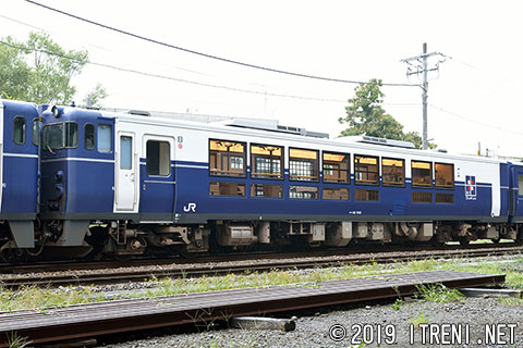 キハ48 1542