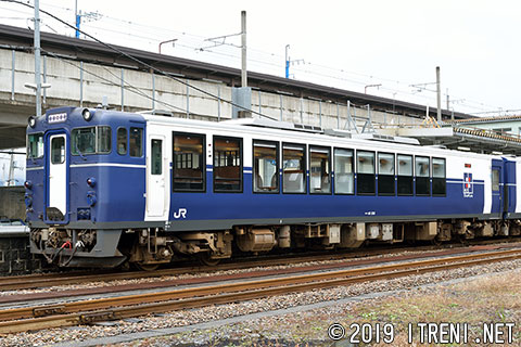 キハ48 558