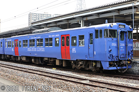キハ66 11