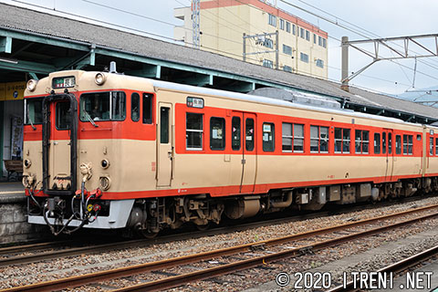キハ66 1