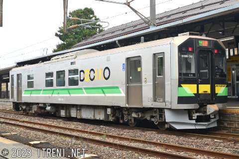 H100-30