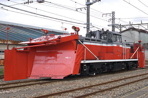 DD15 46