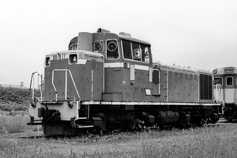 DD16 17