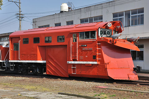 DD16 304ラッセルヘッド