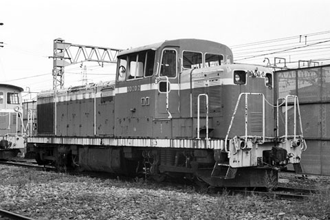 DD20 2