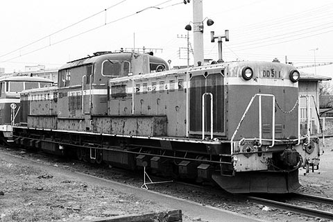 DD51 1