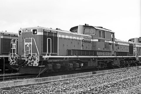 DD51 560
