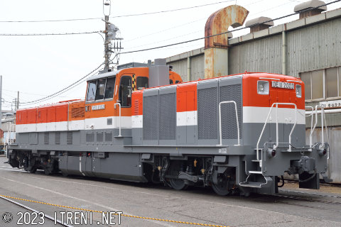 DE11 2003