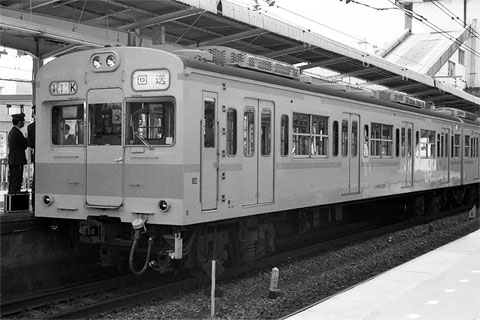 クハ103-1205