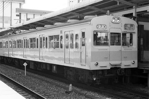 クモハ102-1204