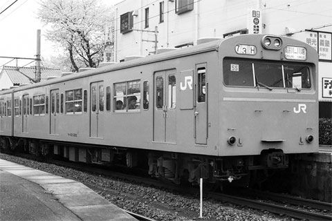 クモハ102-3005