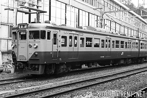 クハ111-508
