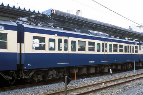 モハ112-1520