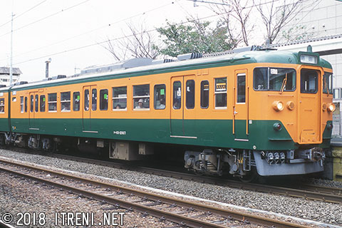 クハ111-2056