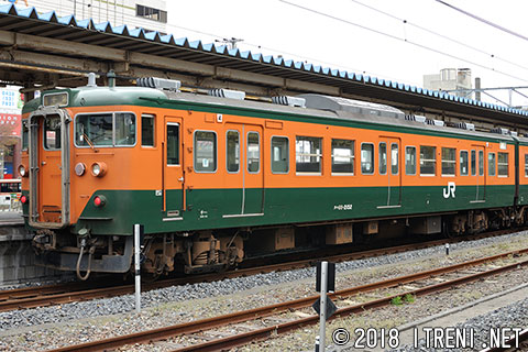 クハ111-2152
