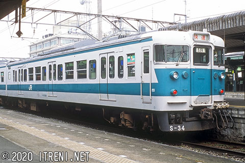 クハ111-5261