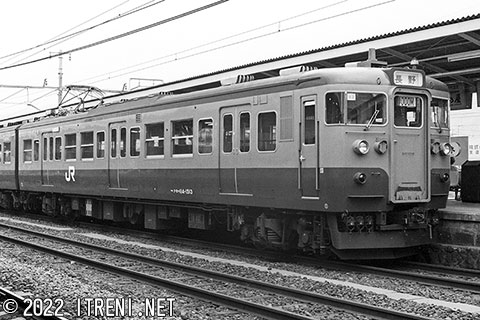 クモハ114-1513
