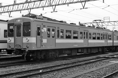 クモハ119-24