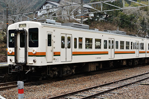 クハ118-5024