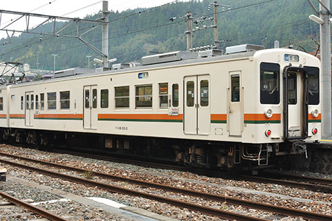 クハ118-5312