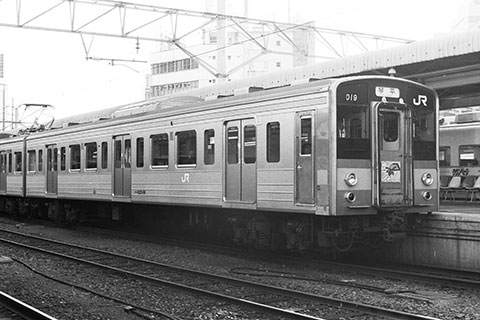 クハ120-19