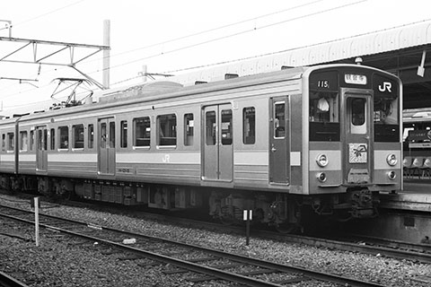 クモハ121-15