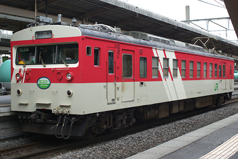 クモハ123-1