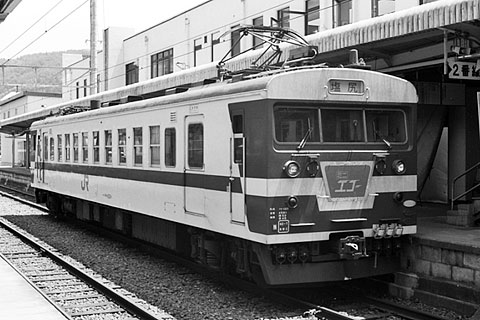 クモハ123-1