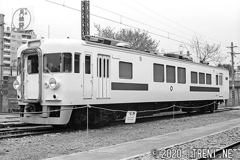 クロ157-1