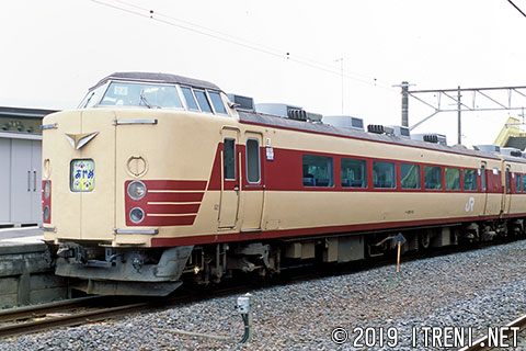 クハ183-11