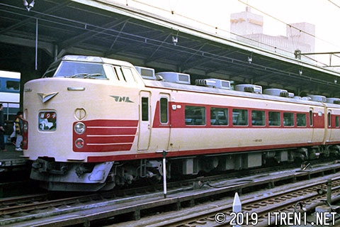 クハ183-1023