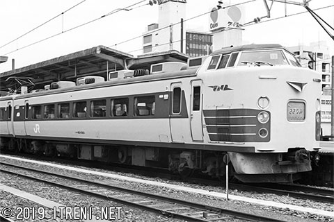 クハ183-1503